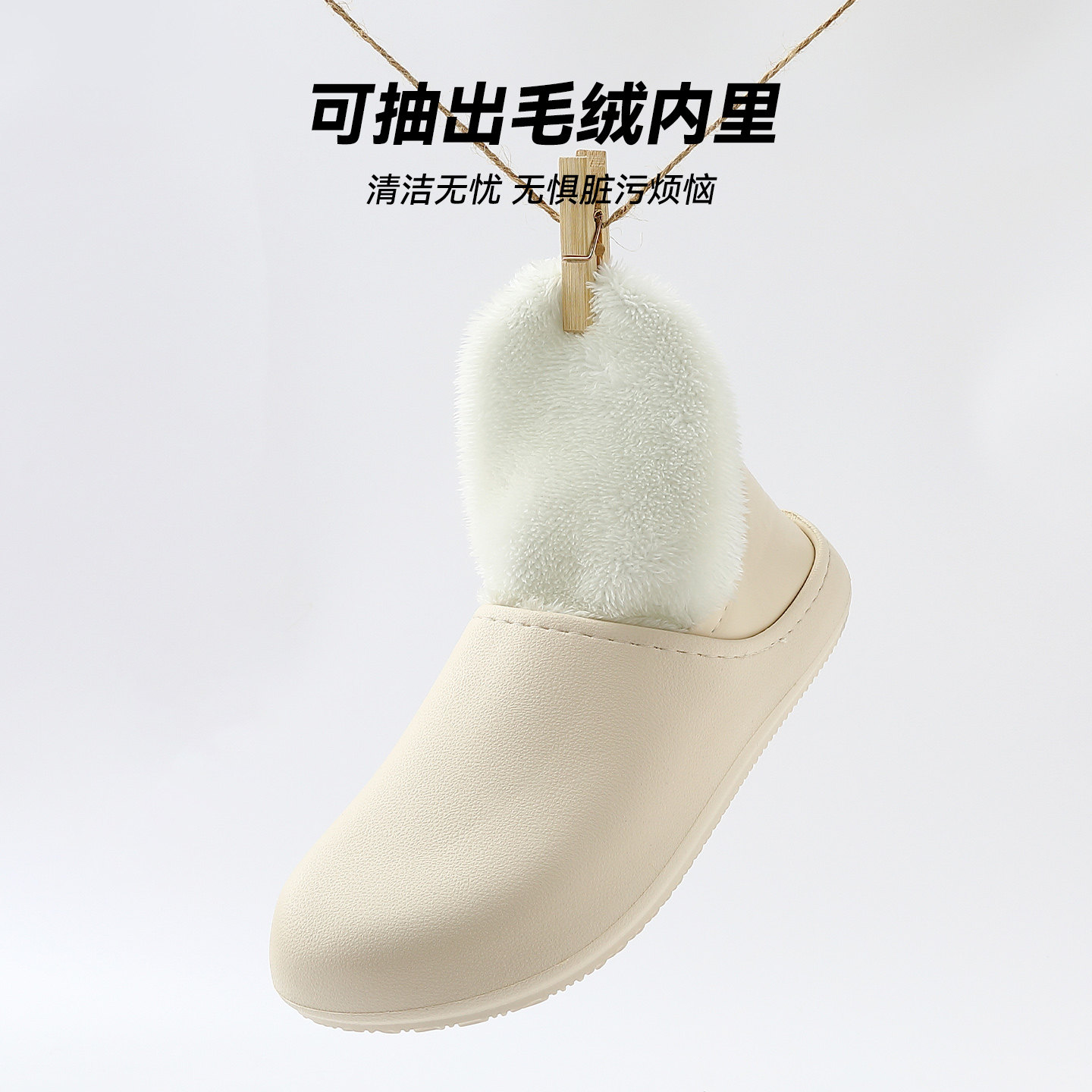 德国医用包跟棉拖鞋女2025新款手术室防水防滑防滴溅保暖棉鞋男士,淘宝优惠券,粉丝福利购,淘宝优惠卷