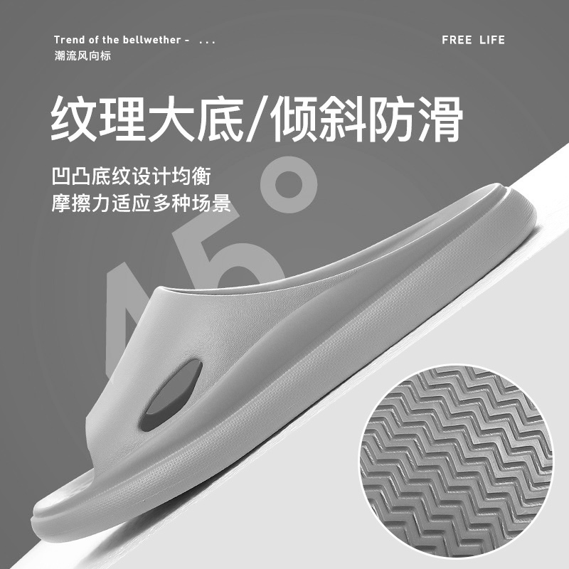 防滑防臭拖鞋男士夏天室内居家居浴室洗澡eva新款凉拖鞋男式夏季