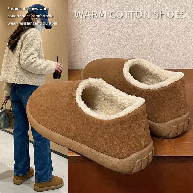 防水棉拖鞋女士秋冬季包跟室内家居2025新款防滑厚底保暖棉鞋女冬,淘宝优惠券,粉丝福利购,淘宝优惠卷