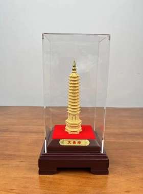绒沙金摆件文昌塔工艺品摆件家居饰品镀金学课摆饰工艺品摆件