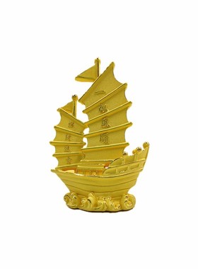 摆件一帆风顺帆船家居客厅酒柜办公室开业工艺品礼品绒沙金乔迁