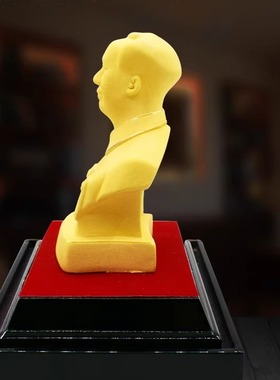 绒沙金毛主席头像 纪念品家居摆件 送礼纪念创意金摆件饰品工艺品