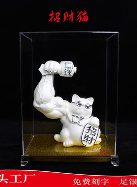 纯银招财猫摆件客厅家居装饰生意兴隆前台手中有钳钱店铺开业礼物