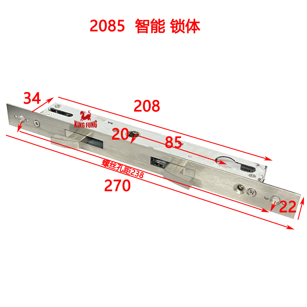 断桥铝智能指纹锁双钩移门锁体4045/35/28/2085全钢22*270330单点 - 图0