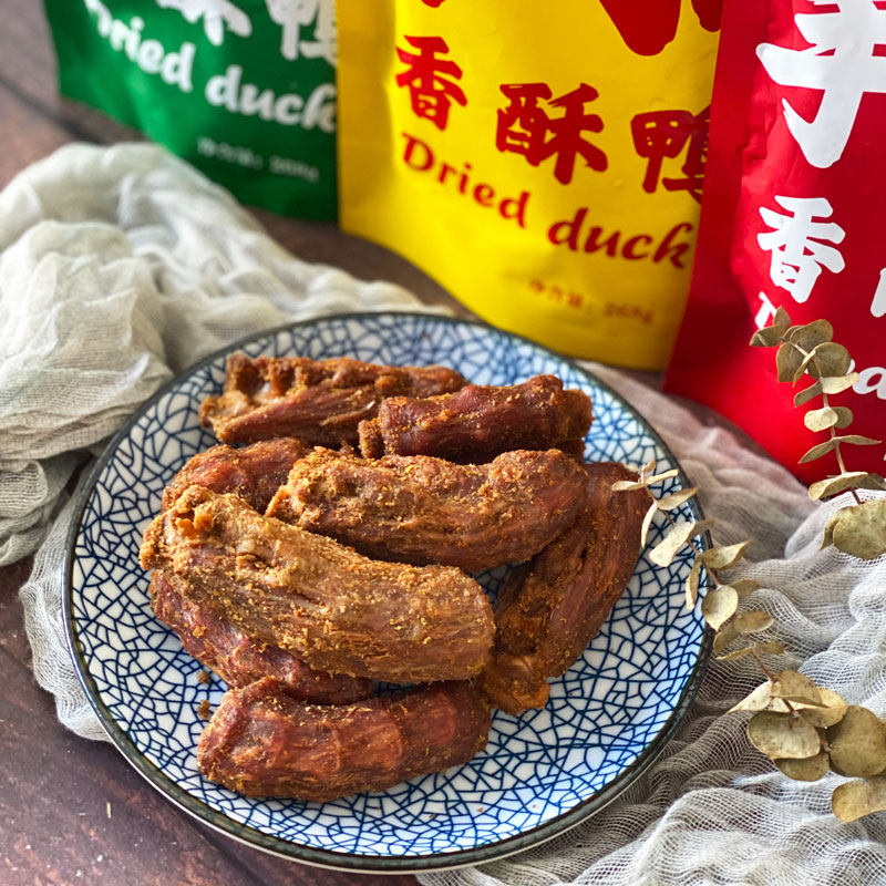 有间小姐姐鸭脖268g吃货铺3口味手撕风干鸭脖子零食咸蛋黄袋椒盐,淘宝优惠券,粉丝福利购,淘宝优惠卷