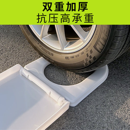 Verdickter Toilettensitz Yuanshi altmodischer Sitz