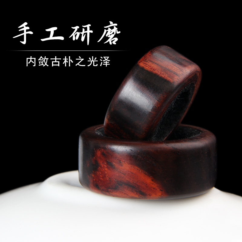 O 渔具垂钓小配件 鱼竿逆止防滑圈 红木竿止 实木杆止环 型止竿圈 O 渔具垂钓小配件 鱼竿逆止防滑圈 红木竿止 实木杆止环 型止竿圈
