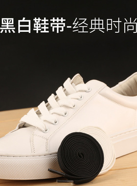 李佳琪推荐高帮帆布鞋系鞋带单双层黑白色扁平厚小白鞋百搭潮流