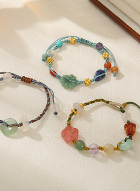 英国cherry kitty桃花国风编织绿东陵石手串撞色小众高级感新