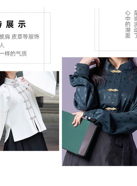 100只装 合金纽扣中国风汉服旗袍皮草大衣装饰子母扣镶钻金属