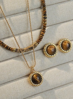 英国cherry kitty美拉德四件套虎眼石串珠拼色项链复古轻奢小众