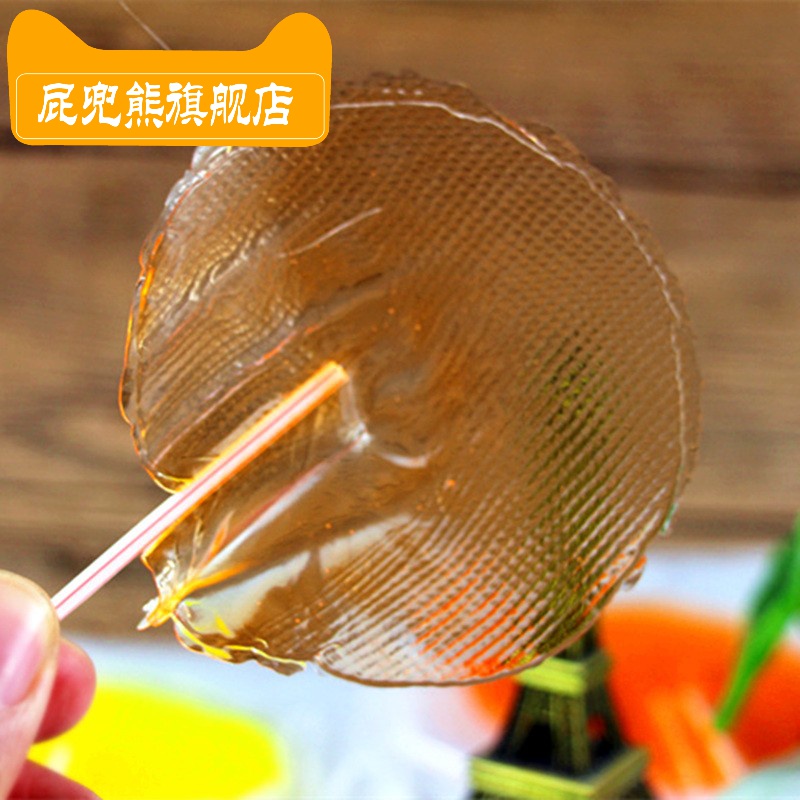 屁兜熊旗舰店麦芽糖80后怀旧零食粘牙糖太阳糖拉丝90网红糖果纯手工棒棒糖老式2