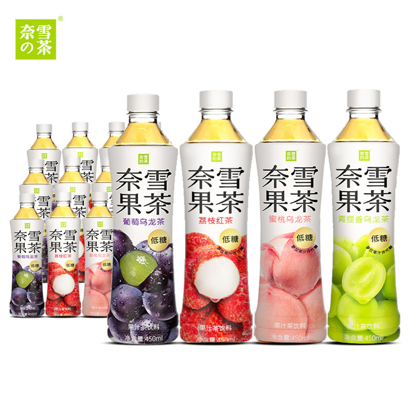 奈雪的茶青提乌龙果汁茶饮料450ml*15瓶整箱批特价葡萄蜜桃柠檬茶 - 图0