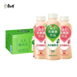 康师傅味全乳酸菌原味380ml*15瓶整箱批特价草莓味膳食纤维饮料品