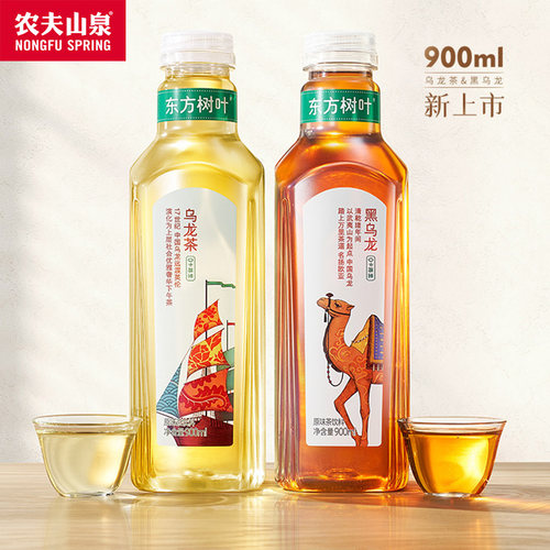 农夫山泉东方树叶无糖茶饮料900ml整箱批特价茉莉花茶官方旗舰店 - 图1