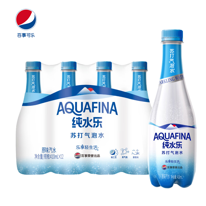 百事纯水乐苏打气泡水410ml*24瓶整箱批特价网红0糖0脂0卡饮料 - 图0