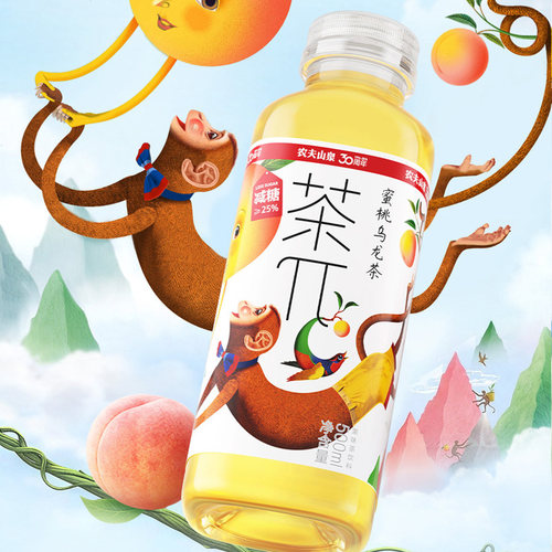农夫山泉茶派π果汁茶饮料500ml*15瓶整箱青提蜜桃乌龙西柚茉莉花 - 图0