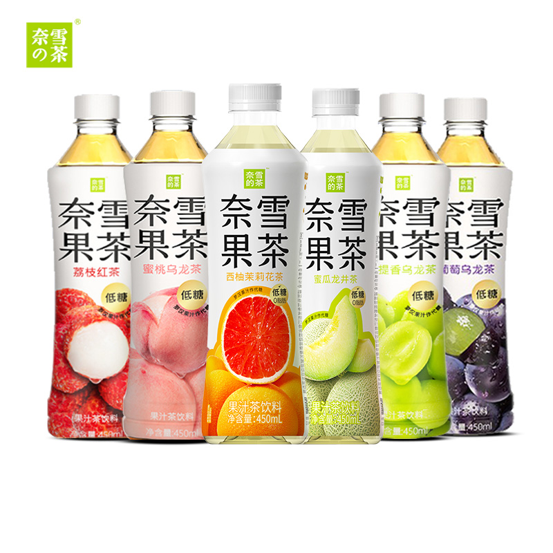 奈雪的茶果汁茶450ml*15瓶青提乌龙茶鸭屎香柠檬茶饮料特价批整箱 - 图0