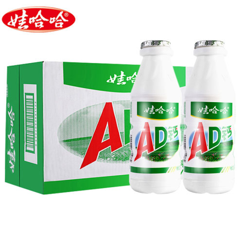 娃哈哈AD钙奶220ml*24大瓶整箱批特价娃哈哈儿童酸奶饮品童年饮料-图3