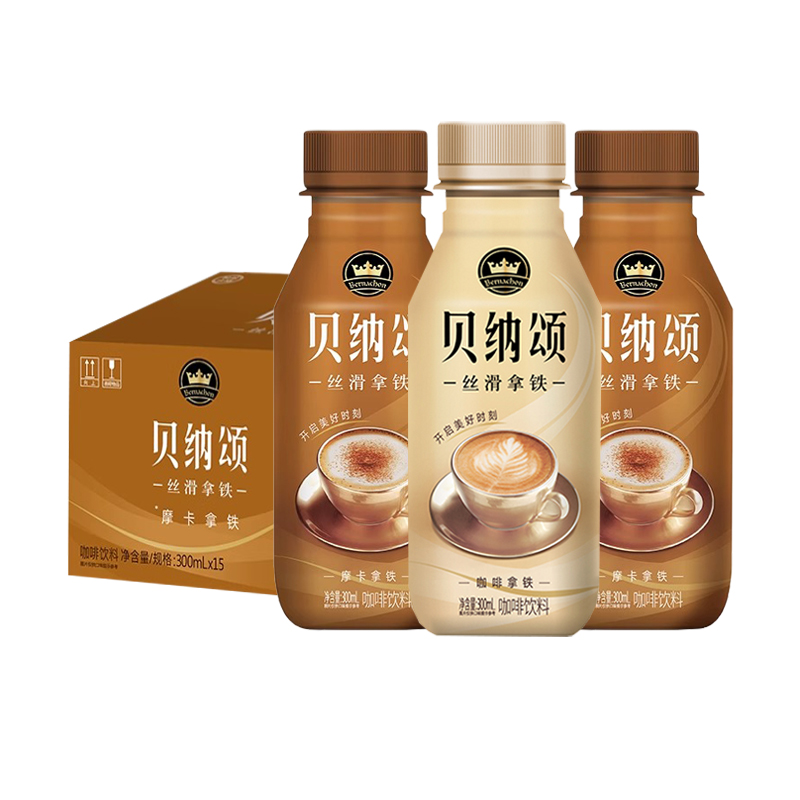 康师傅贝纳颂丝滑摩卡咖啡拿铁300ml*15瓶装即饮咖啡饮料饮品整箱 - 图3