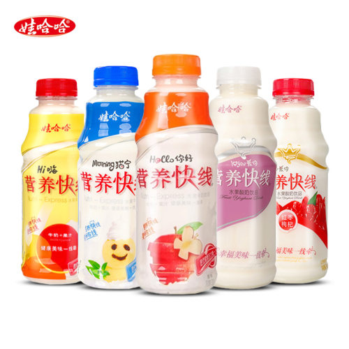 娃哈哈营养快线500g*15瓶整箱原味菠萝味大瓶儿童营早餐饮品饮料 - 图3