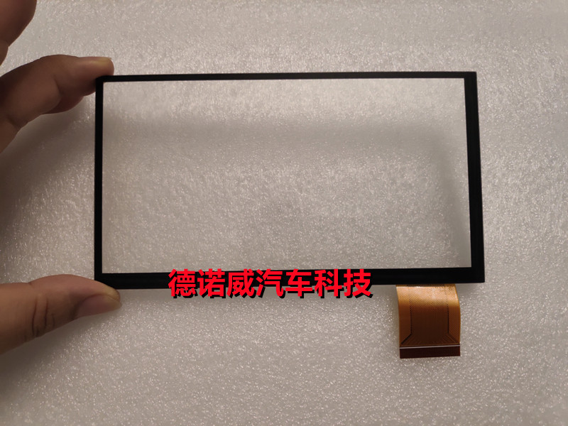 适用于10代本田思域汽车原厂中控导航显示手写屏电容屏触摸屏外屏,淘宝优惠券,粉丝福利购,淘宝优惠卷