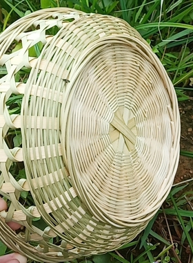 竹制品竹编水果篮馒头筐收纳篮筐馍馍筐洗菜篮子沥水篮