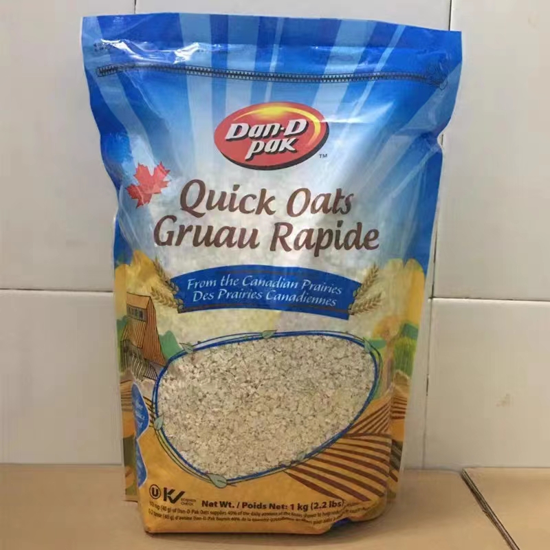 加拿大进口丹帝DAN-D PAK原粒快熟即食全麦燕麦片营养谷物1kg - 图1