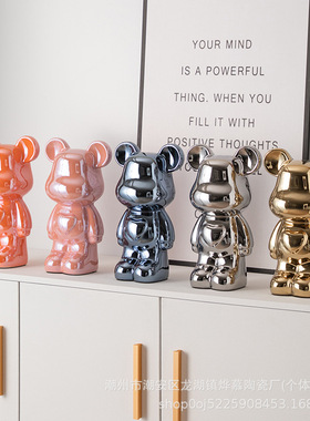 暴力熊客厅电视柜轻奢高档陶瓷