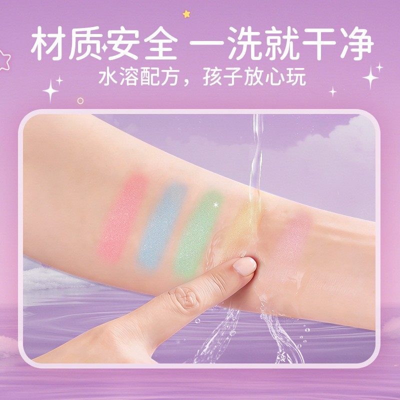 泡泡美妆师手工皂自制洗手膏儿童diy玩具材料包真美妆,淘宝优惠券,粉丝福利购,淘宝优惠卷