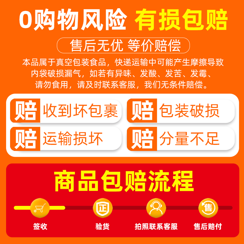 谷美优品新鲜现摘有机黄糯玉米非东北真空加热即食黄糯玉米棒粗粮