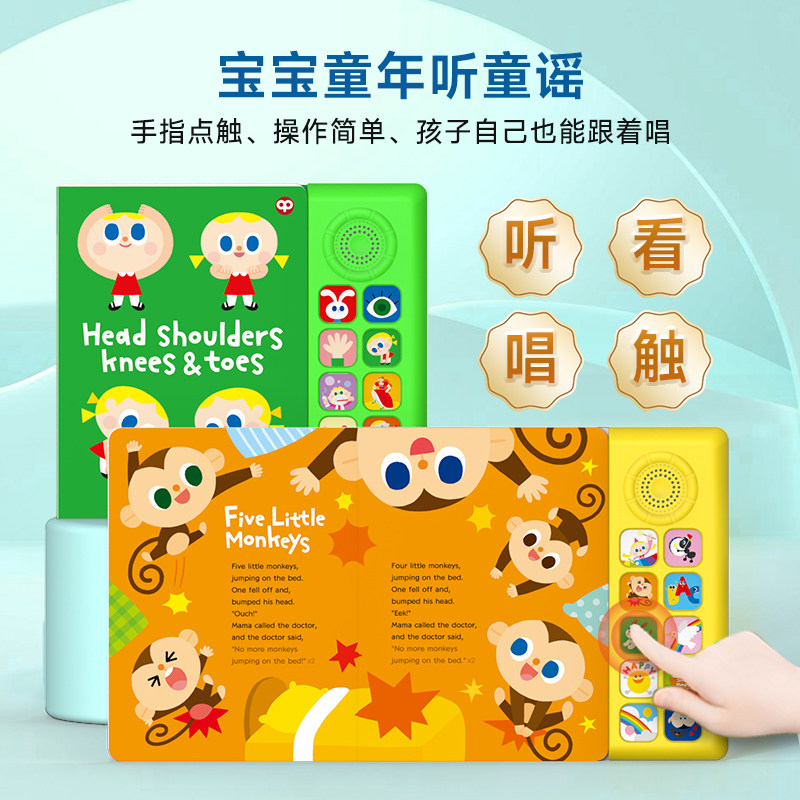 商品图