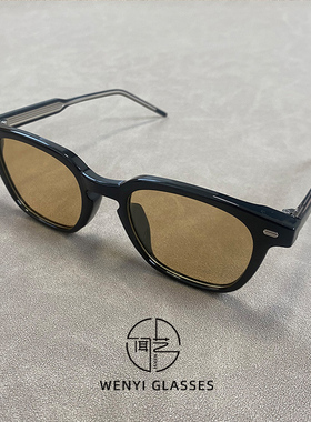 闻艺偏光方形韩版男女太阳镜