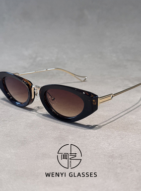 潮流猫眼墨镜男女同款