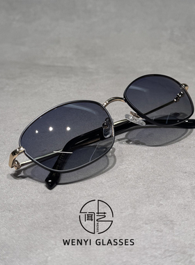 小框墨镜女2025新款防紫外线