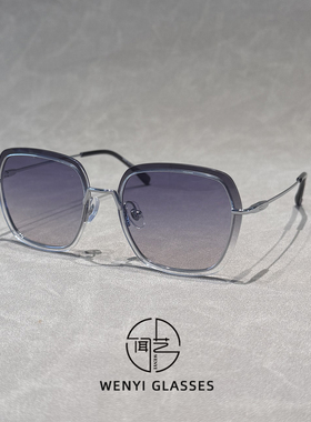 蓝色太阳镜女2025新款高级感