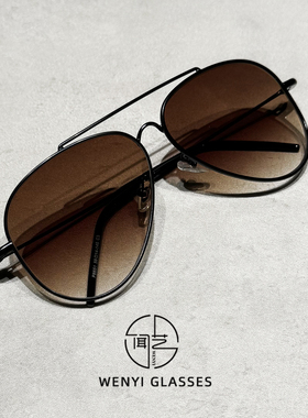 渐进茶色大框飞行员太阳镜男潮
