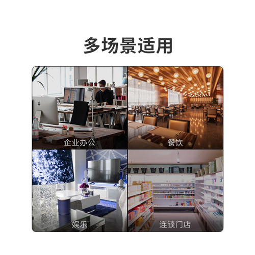 爱快路由器2.5g多网聚合路由器ikuai有线企业级多wan口宽带叠加行为管理防火墙支持IPv6虚拟机A620S不带WiFi - 图1
