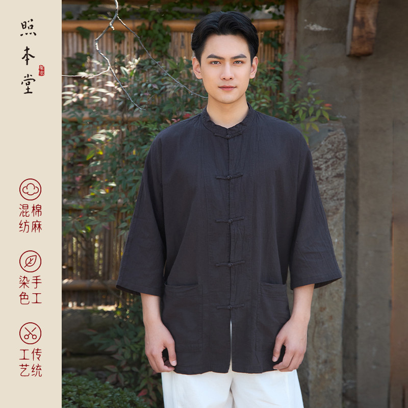 【照本堂】2025夏季新款棉麻上衣衬衫男五盘扣亚麻40支衬衣M1901,淘宝优惠券,粉丝福利购,淘宝优惠卷