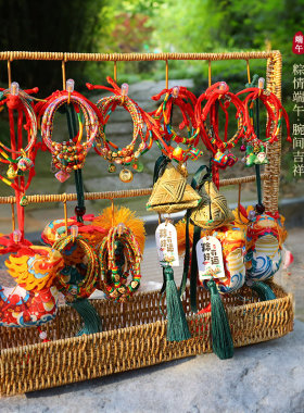 端午节五彩绳批发手链摆摊饰品