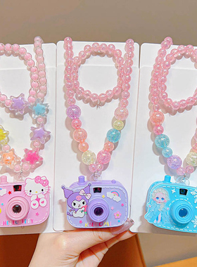 三丽欧儿童迷你投影照相机项链