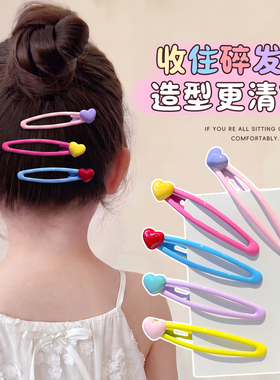 摩芽美式豆豆儿童碎发夹女童发夹