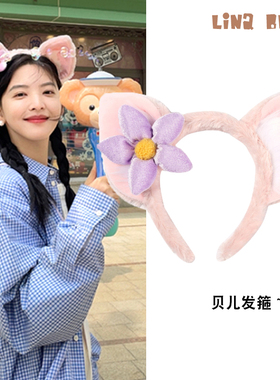 迪士尼玲娜贝儿毛绒蝴蝶结发箍