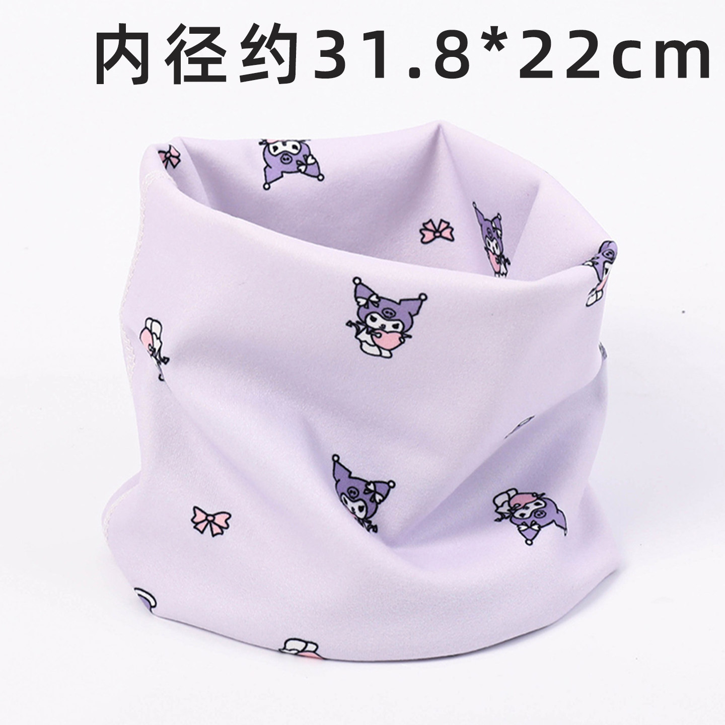 儿童围巾秋冬季韩版可爱卡通保暖加厚男女童围脖宝宝防风护颈脖套,淘宝优惠券,粉丝福利购,淘宝优惠卷