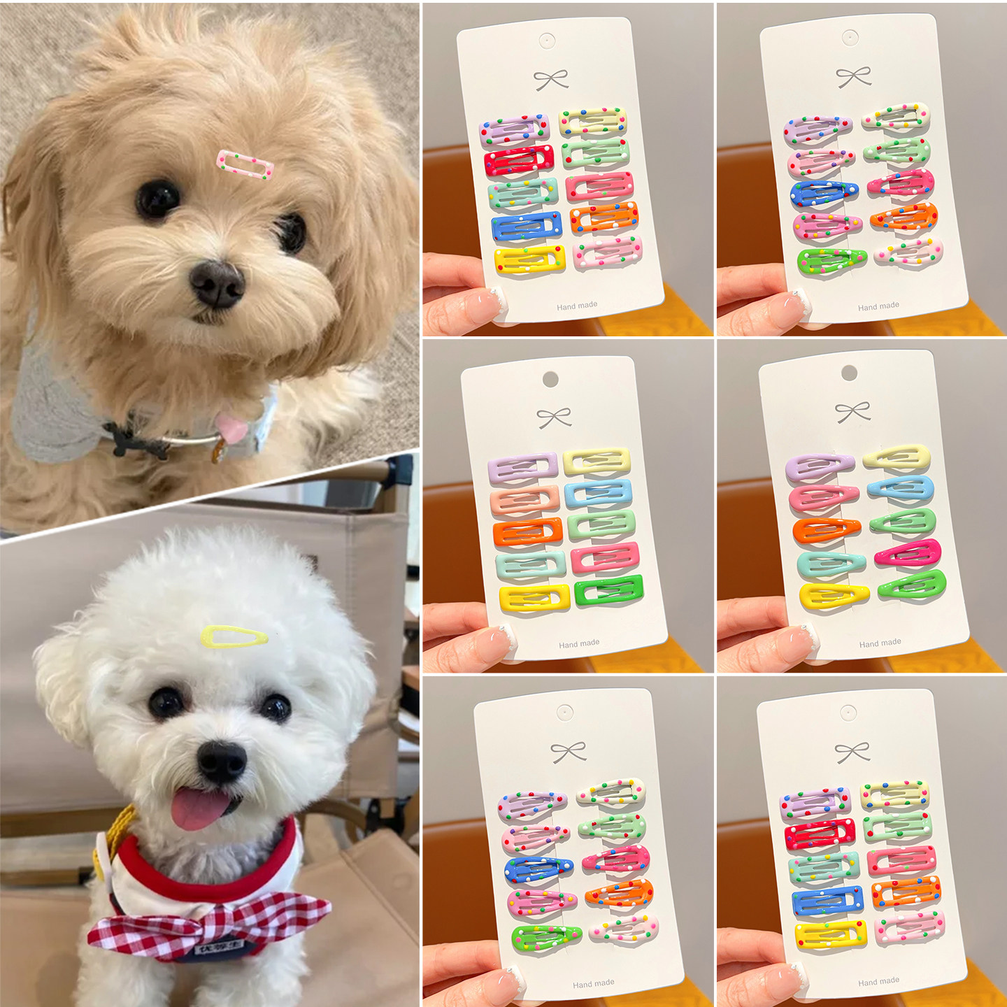 彩色宠物发夹BB夹泰迪约克夏猫狗专用发夹不伤毛头饰小狗夹子配饰,淘宝优惠券,粉丝福利购,淘宝优惠卷