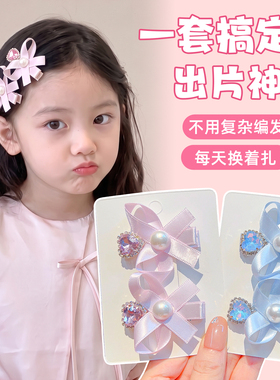 韩系儿童蝴蝶结发夹防滑不伤发