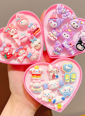 库洛米儿童玩具戒指指环小礼物