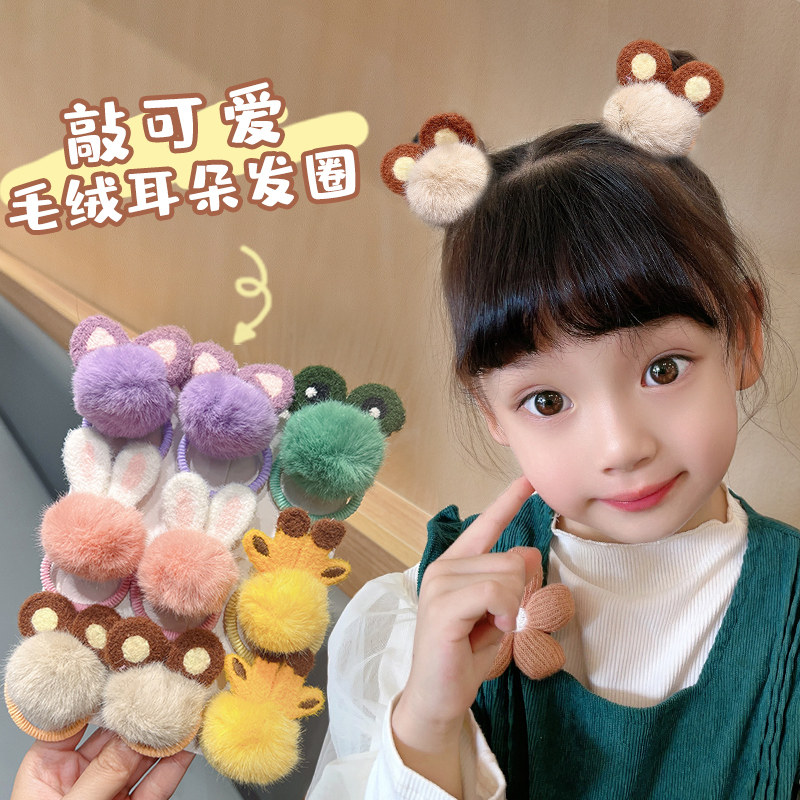 毛绒儿童皮筋可爱兔耳朵头绳女童扎发不伤发高弹力橡皮筋毛球发圈,淘宝优惠券,粉丝福利购,淘宝优惠卷