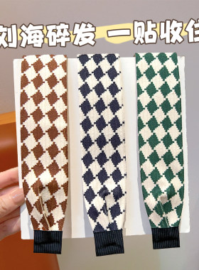女童秋冬菱格防滑不勒头发带头饰