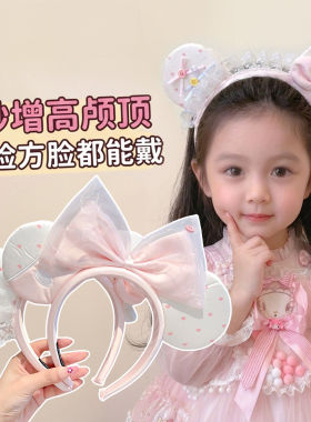 儿童发箍女童不勒头防滑女宝发饰